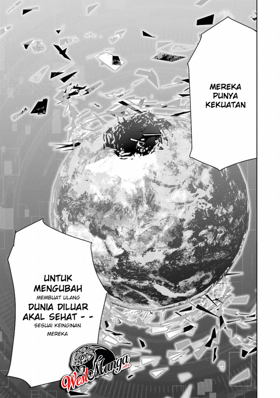 Maou to Ore no Hanggyakuki chapter 16